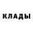 КЕТАМИН ketamine Darkhan Akpar