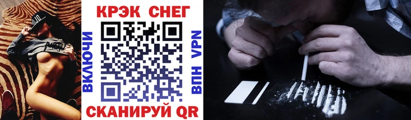 площадка официальный сайт  Наро-Фоминск  Кокаин 98% 