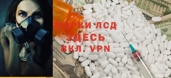 скорость Бронницы