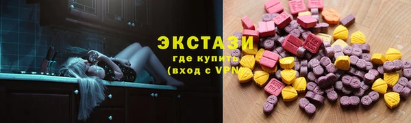 скорость Бронницы