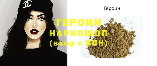 прущие крисы Бугульма