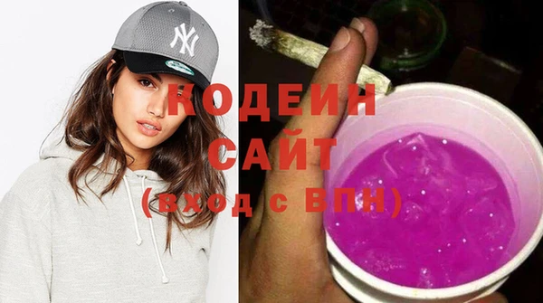 прущие крисы Бугульма