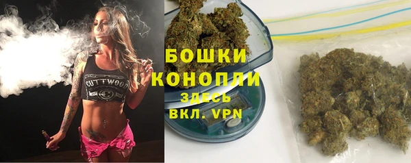 прущие крисы Бугульма