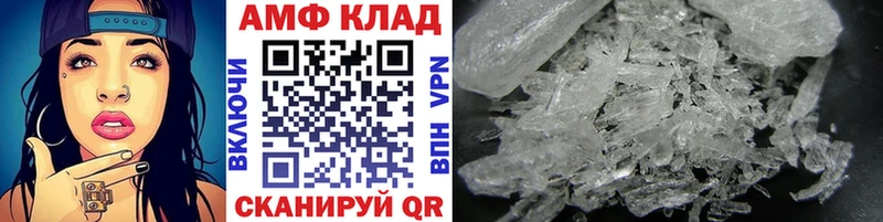 shop клад  Наро-Фоминск  Метамфетамин винт  дарнет шоп 